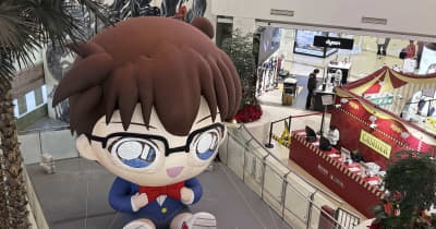 「名探偵コナン」、中国で批判　侮辱誤解の漫画とコラボ | NEWSjp