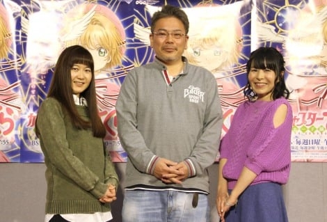 元祖「萌え」アニメCCさくら新作試写会　主要キャストは前作から続投  | オリコンニュース（ORICON NEWS）