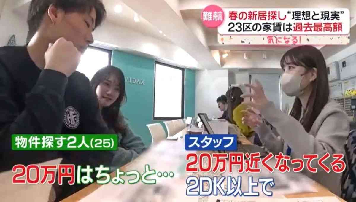 だから「地方→東京」の人口転出が止まらない…若者に故郷を捨てさせる「裏切り者」という呪いの正体