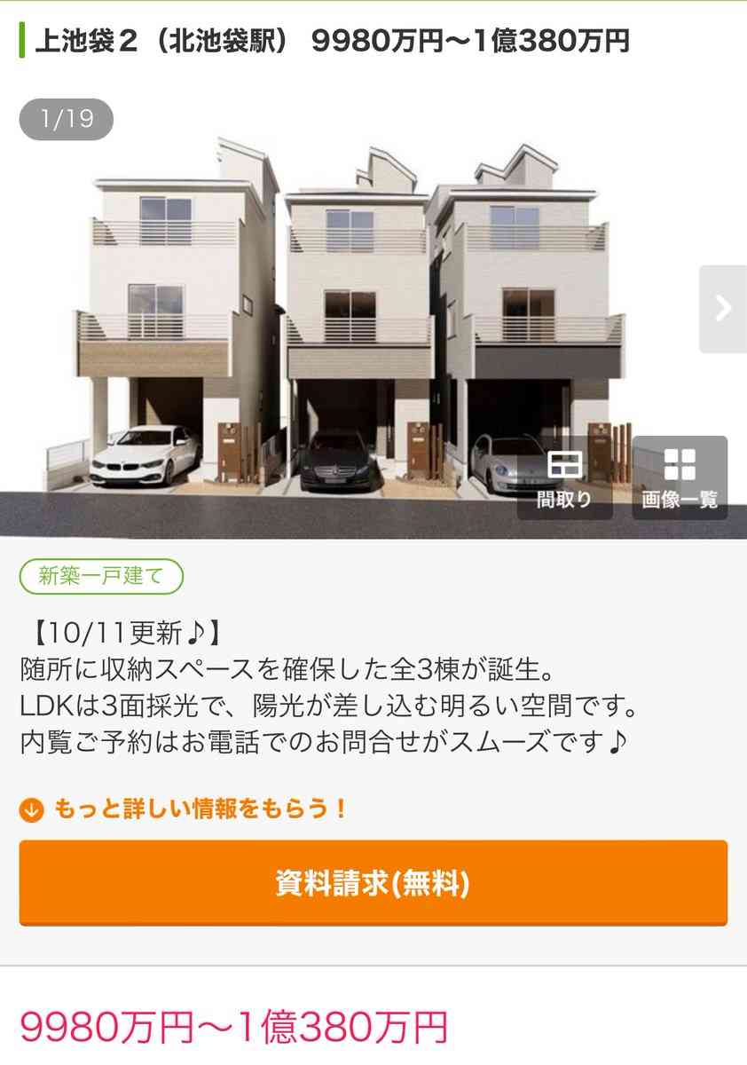 だから「地方→東京」の人口転出が止まらない…若者に故郷を捨てさせる「裏切り者」という呪いの正体