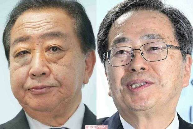 中道・野田氏と斉藤氏の「萌える」政見放送を「推し活動画」アレンジ推奨の異例事態（週刊女性PRIME） - Yahoo!ニュース