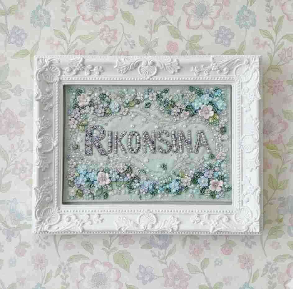 既婚者、好きな人ができた。