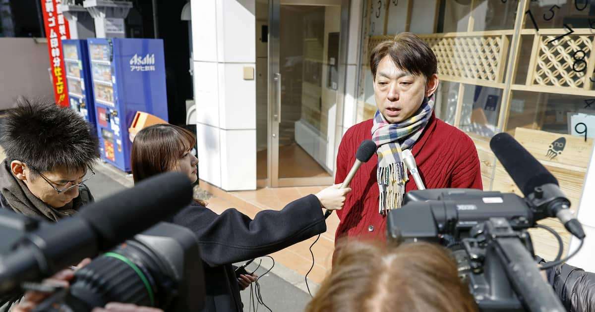 「卒業証書」押収許されないと弁護士　田久保真紀前伊東市長宅を家宅捜索 - 産経ニュース