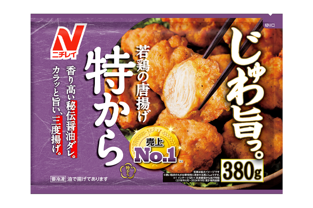 身体に悪いと言われている食品を毎日何かしら食べている人