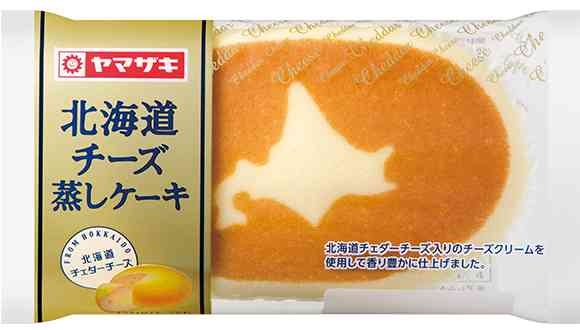 蒸しパン好きな方