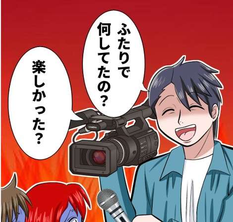 浮気突撃系YouTuberを語ろう