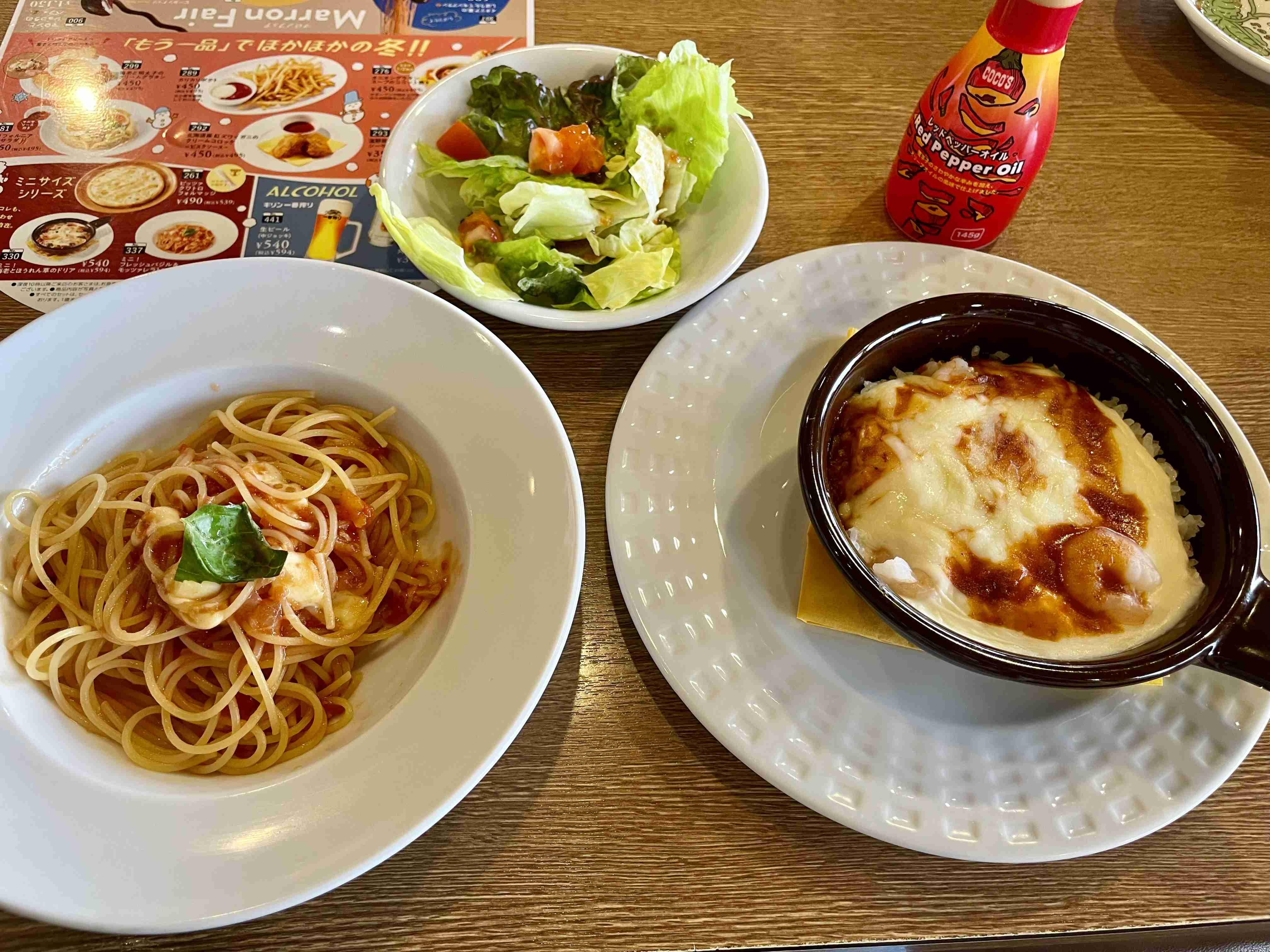 チェーン店限定🍚外食した時の写真見せてください📸