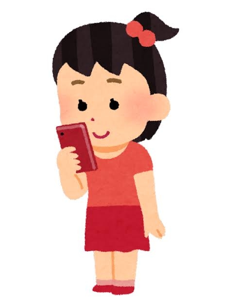 自分が子どもの頃には考えられなかったこと