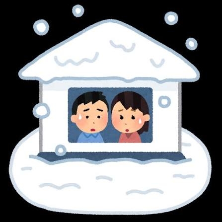 あ、うちの地元もうダメみたいって思ったこと