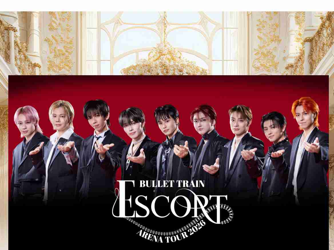 【PART27】超特急が好きな人集まれー！【8号車】