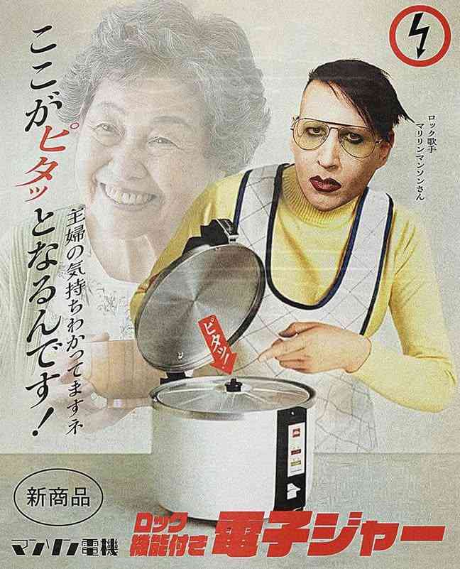 スマホの中のいらない画像を供養するトピ