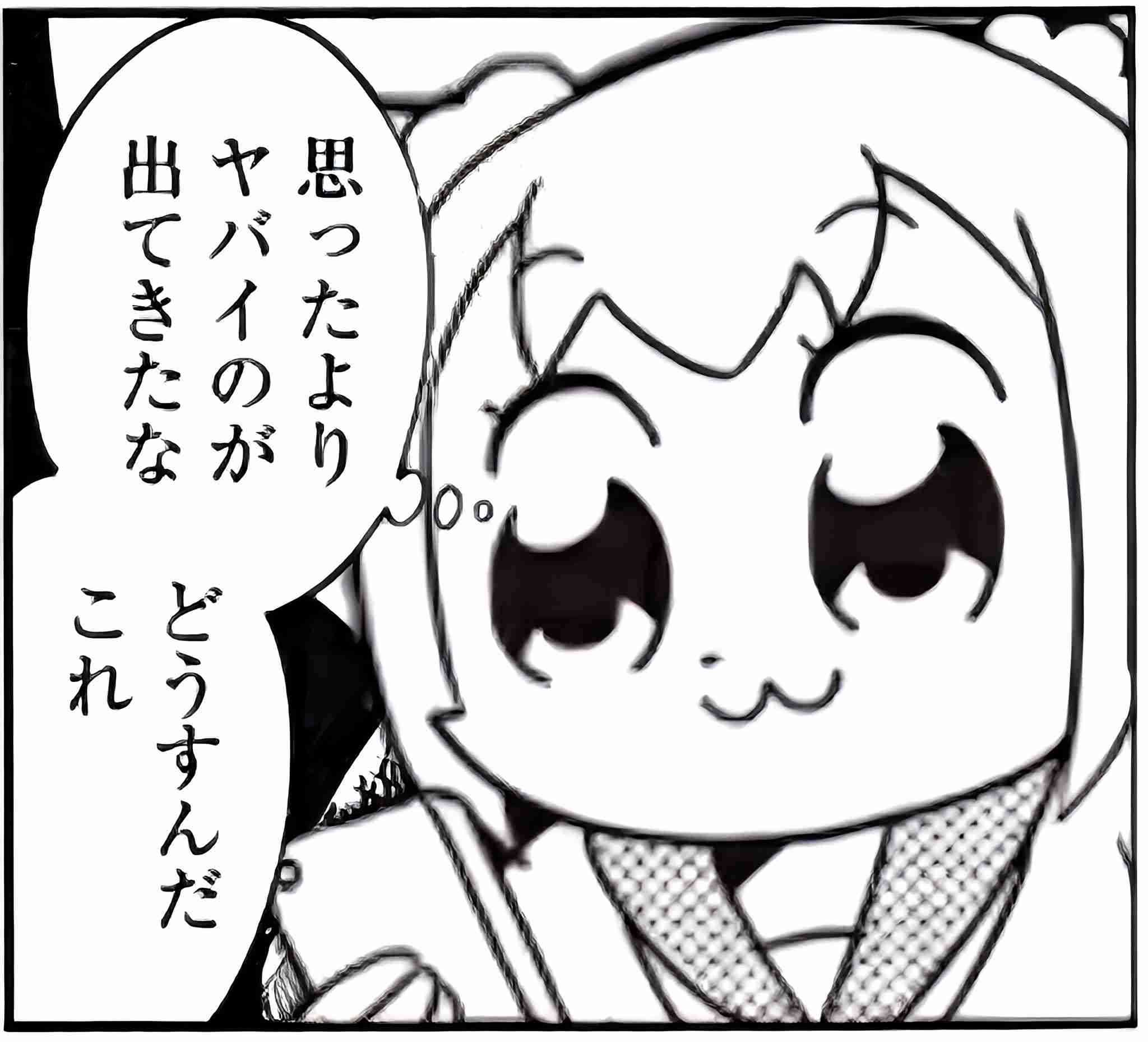 何故このタイミングで？ってことありません？ | ガールズちゃんねる - Girls Channel -