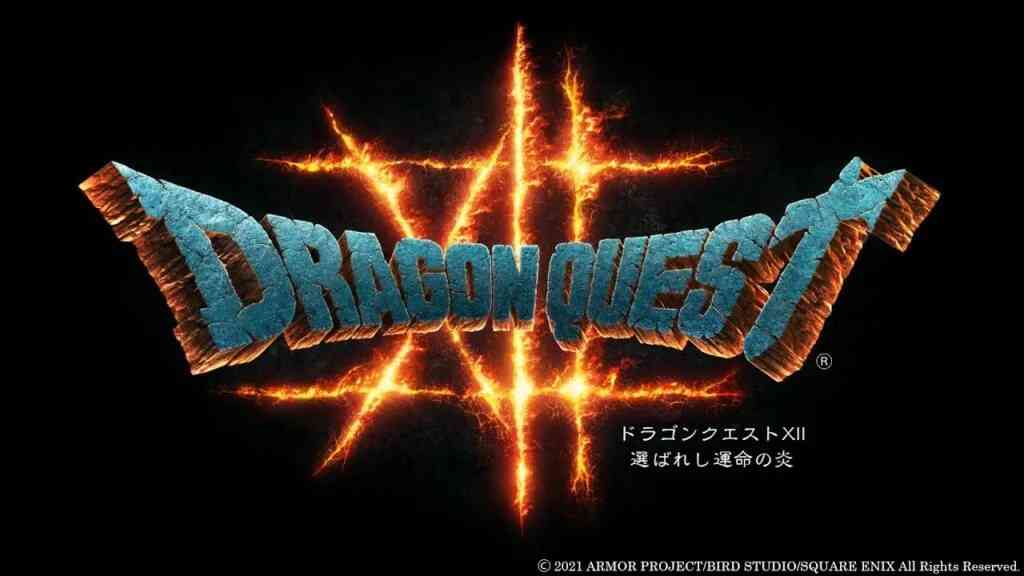 沈黙続く『ドラクエ12』発売は近い?リメイク候補は4、8、9…新作ラッシュの“次”の展望は