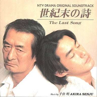 【プラス】この俳優、女優の出てたドラマで好きなのはどっち【マイナス】part５