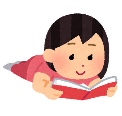 これだけは読んでおけ！という小説を教えてください
