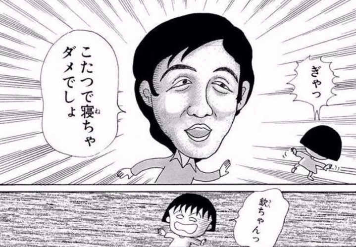 画力が高いと思う漫画家
