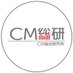 CM総合研究所 広報 on X