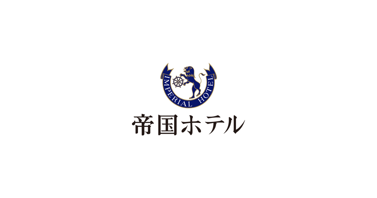 朝食のご案内 | レストラン・バーラウンジ | 帝国ホテル 大阪