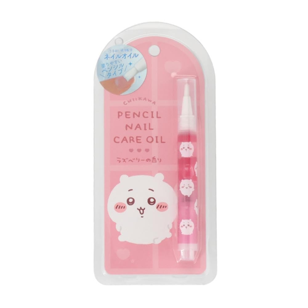 子供の爪むしり