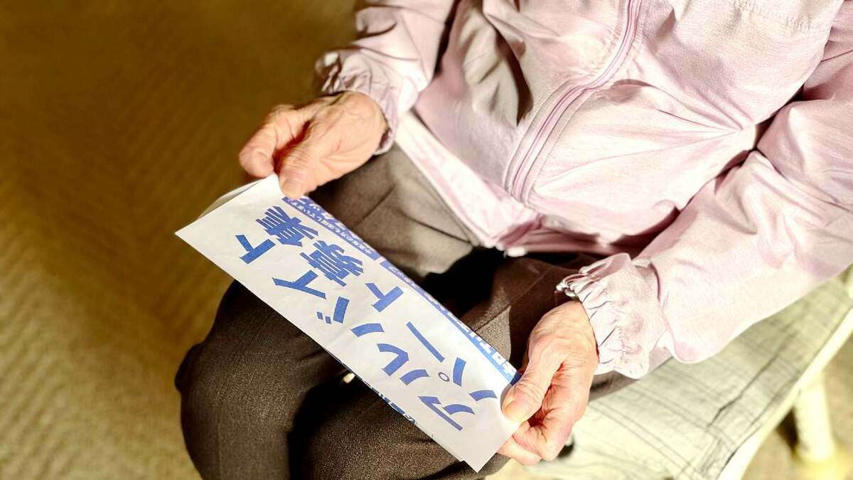 あの日までは…「生活費月18万円」で守られていた54歳専業主婦。57歳夫の突然の別居で直面した〈人生初の求職〉 | ゴールドオンライン