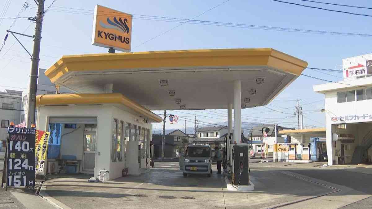 灯油購入客にガソリン販売　消防が使用しないよう呼びかけ　岐阜・大垣市のガソリンスタンド（2026年2月15日掲載）｜中京テレビNEWS NNN