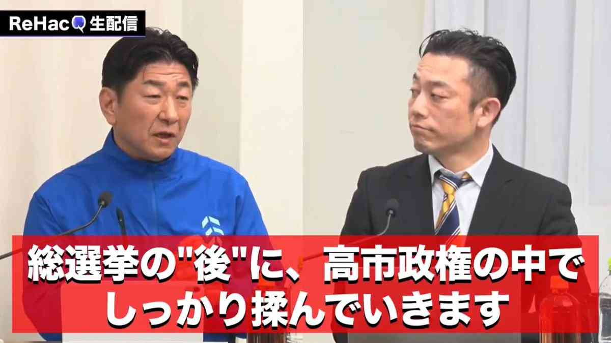 選挙後は「消費税12%」に?　自民候補の発言きっかけ、投稿急増　与党火消し【2026衆院選】