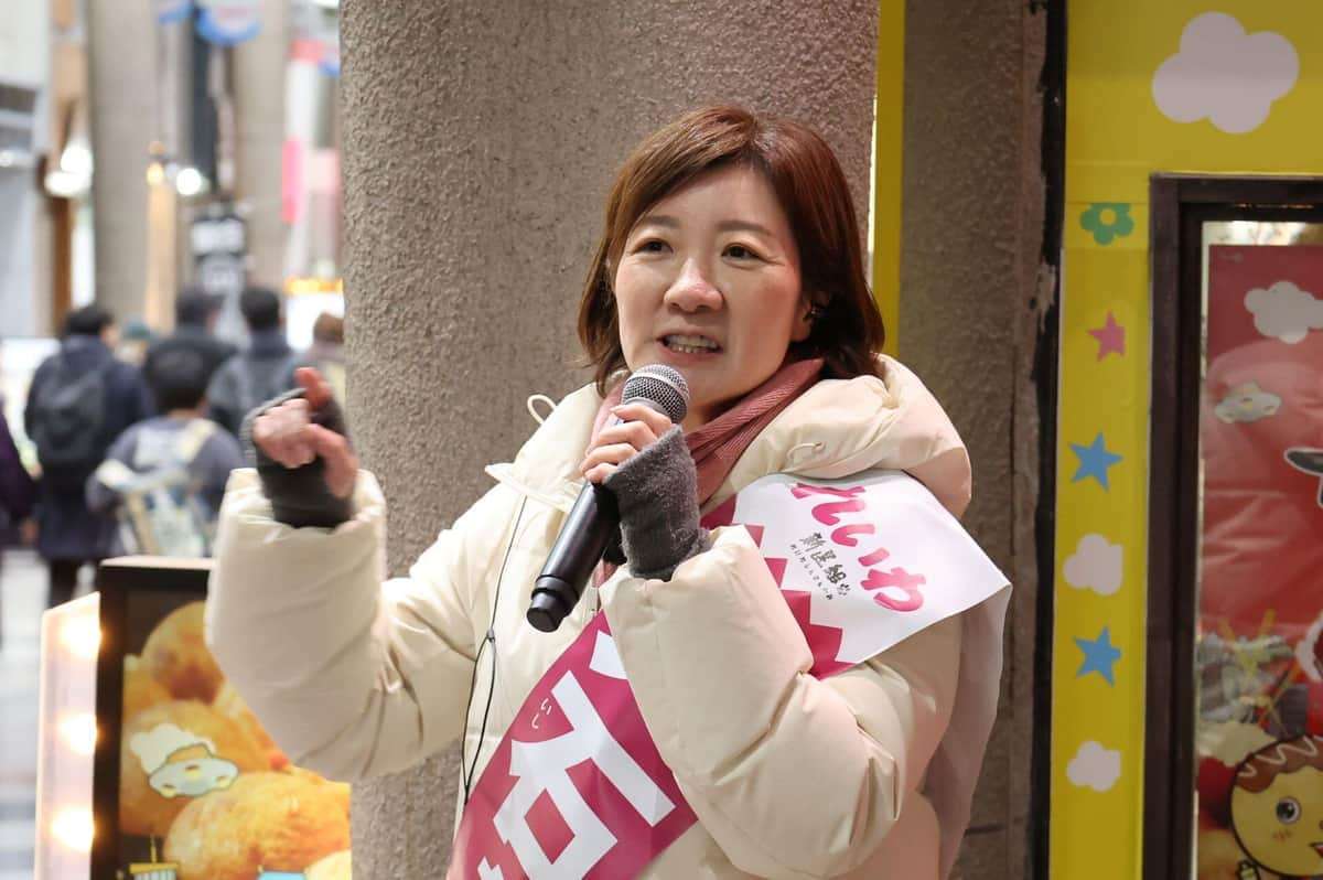 「『ヤバいやつや』と取り上げてくれる」　れいわ・大石晃子氏、党首討論の「ルール破り」に支持者から疑問も（J-CASTニュース） - Yahoo!ニュース
