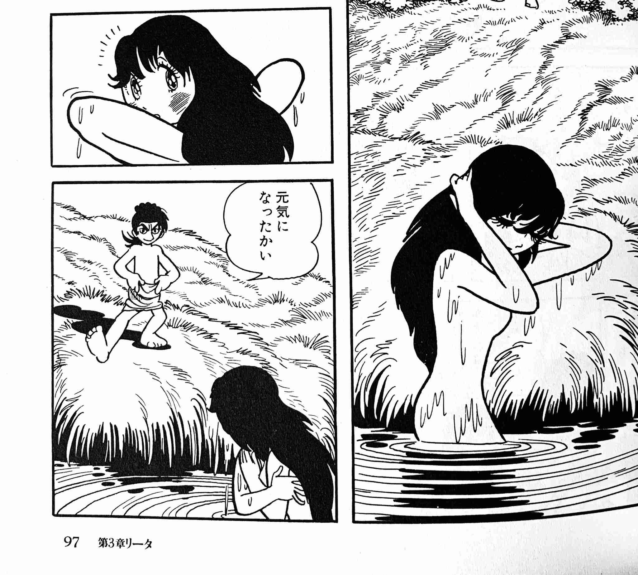 「日本の性加害の根っこにある」との主張が…『ドラえもん』しずかちゃんのお風呂シーンはなくすべき？論争の実態と、意外と知られていない変化
