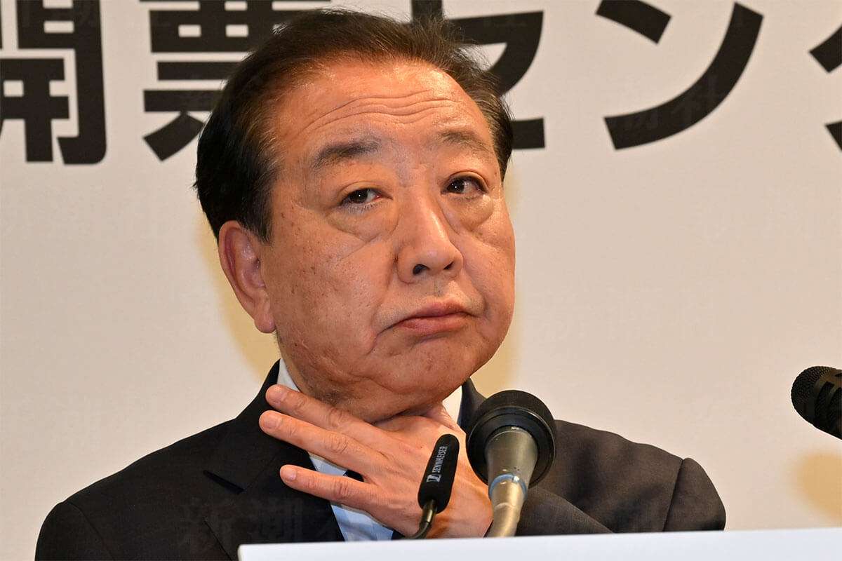 「中道」立候補者の“生還率”はわずか20％…パンデミック級の大惨敗に元民主党事務局長も「有権者に“選挙互助会”と見抜かれた」「生活者ファーストというスローガンも意味不明」（デイリー新潮） - Yahoo!ニュース