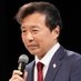及川幸久【X NEWS】WISDOM BOOKS?新刊Amazon【カテゴリー】1位！? on X