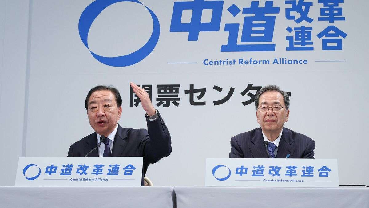 やっぱり高市首相の戦略は正しかった…創価学会票を当てにしたのに｢小選挙区で一人負け｣立憲議員の大誤算 | PRESIDENT Online（プレジデントオンライン）