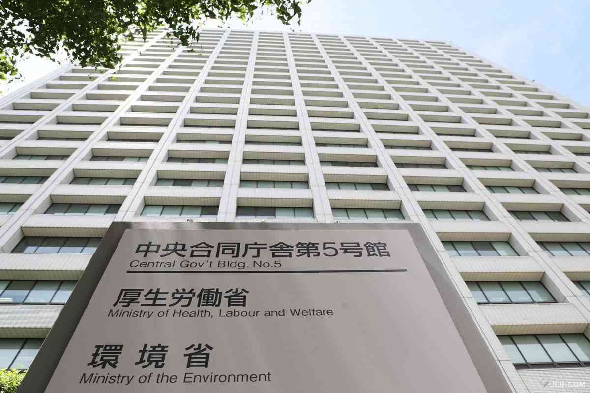 がん患者５年生存率を公表　前立腺９０％超、膵臓で低く―１７、１８年に診断・厚労省：時事ドットコム