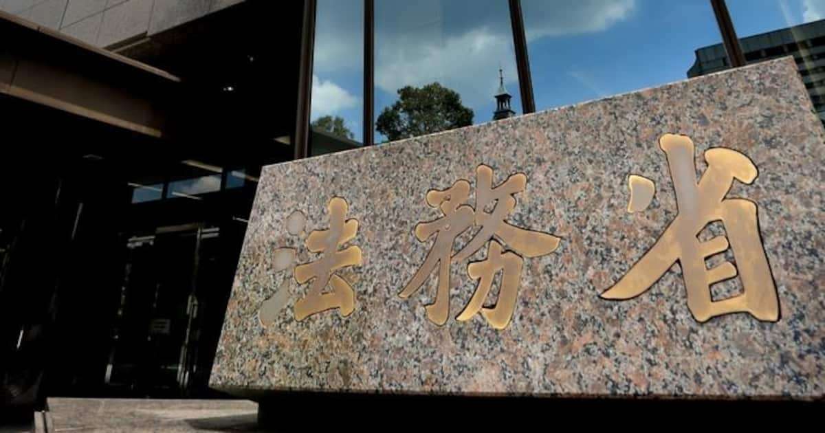 買春処罰、3月ごろに検討会設置し議論へ　「売る側のみ」見直しも、法務省 - 産経ニュース