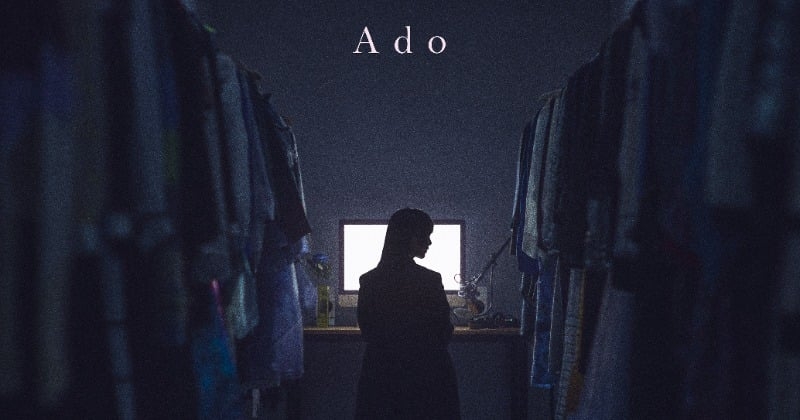 Ado、初の実写ジャケット写真公開　クローゼットにいる後ろ姿！新曲「ビバリウム」  | オリコンニュース（ORICON NEWS）