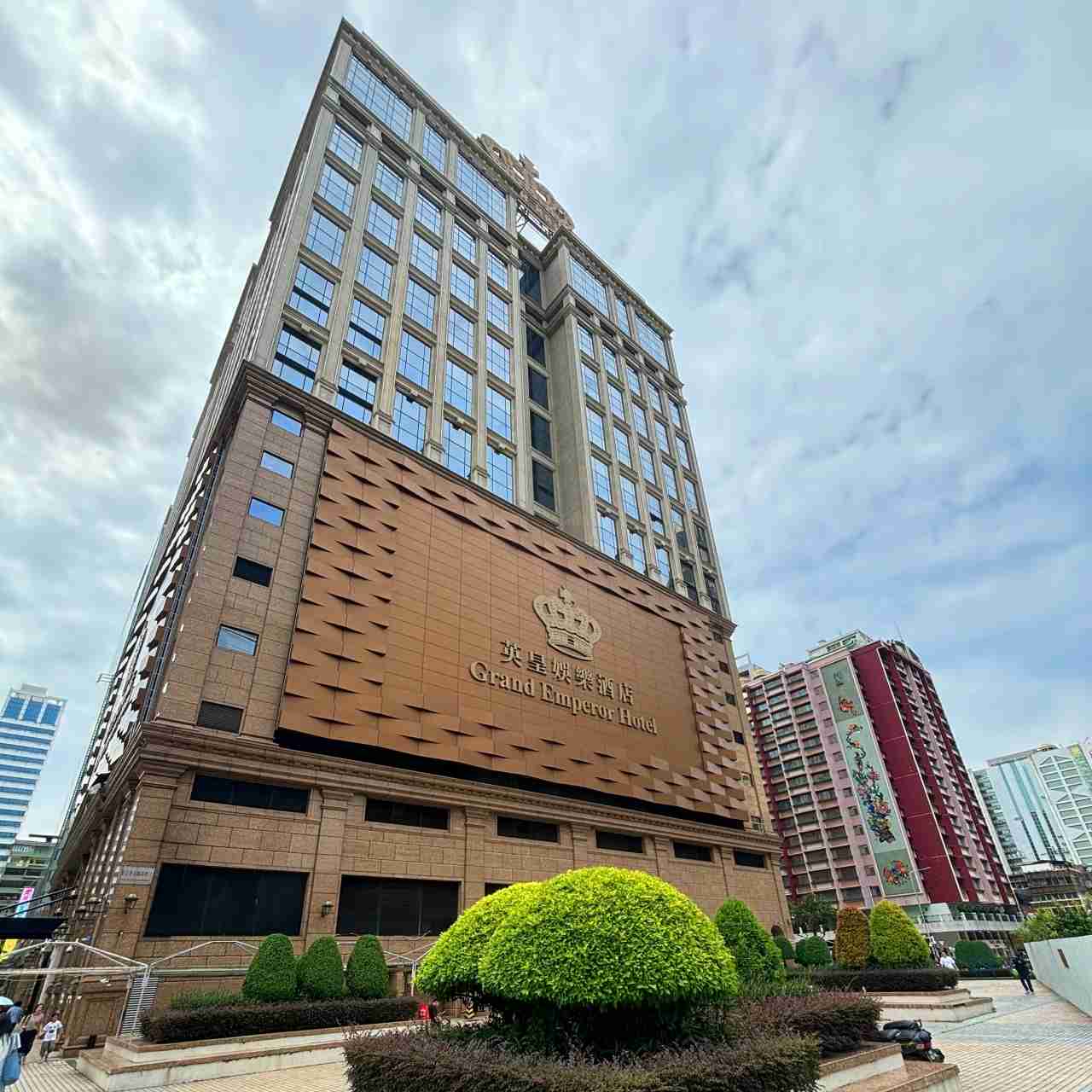 マカオのグランドエンペラーホテルが開業以来ロビーに展示の金塊78個を売却…20年で約10倍値上がり（マカオ新聞） - Yahoo!ニュース