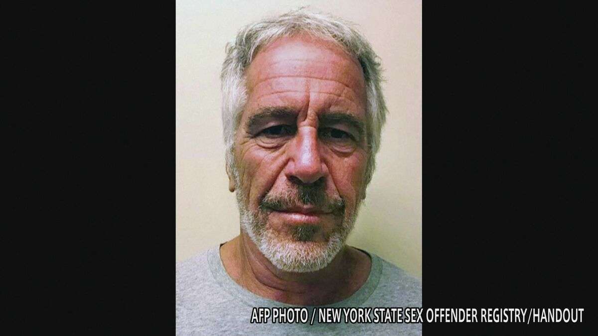 エプスタイン元被告の資料　トランプ大統領関連が一部未公表か　米公共ラジオ報道 | TBS NEWS DIG