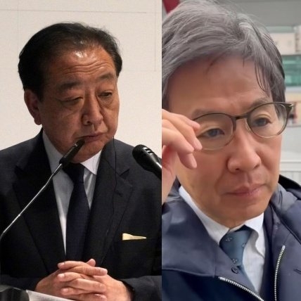 〈中道解党論も〉「公明にいいように使われた…」落選した立憲若手議員たちから噴き出す不信と「許しがたい幹部」の実名（集英社オンライン） - Yahoo!ニュース