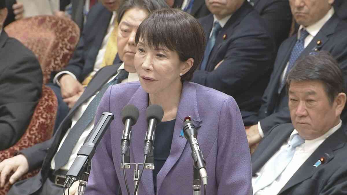 【速報】高市総理「結婚式のご祝儀を参考」　衆院選当選の自民党議員に約3万円のカタログギフト配布 | TBS NEWS DIG
