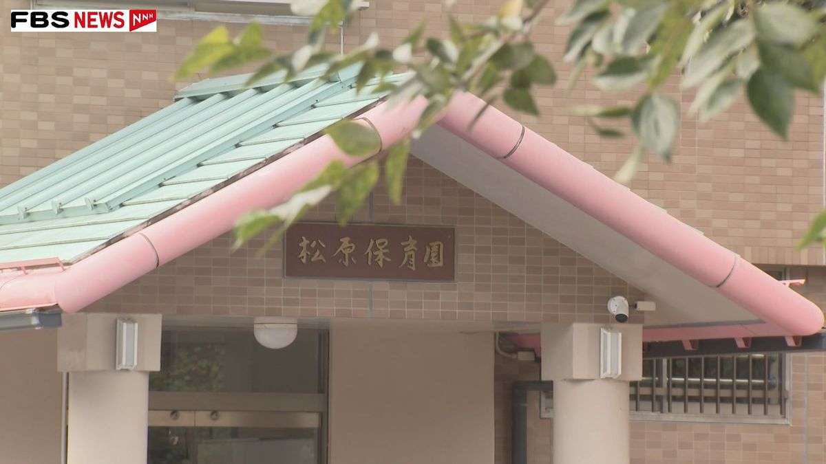 【初公判】園児を殴る・米を口に押し込む　25歳の元保育士は起訴内容を認める　検察「行事の準備に追われるプレッシャー」「園児をどなる回数が増え多数の園児に暴行」福岡（2026年2月5日掲載）｜FBS NEWS NNN