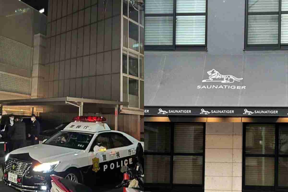 《赤坂・夫婦死亡の高級サウナの現在》「サウナタイガー」はユーチューバーの撮影スポットに…近隣住民は「お詫びの挨拶もない」と困惑の色｜NEWSポストセブン