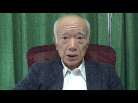 ２０世紀は日本の力を世界が封じ込めるための100年だった