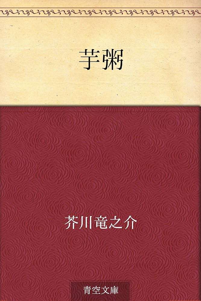 最終回・最終話・最終面を避けてしまう人！