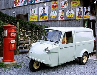 ダイハツ・ミゼット - Wikipedia