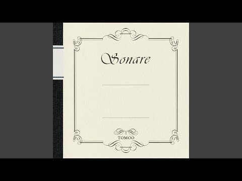 Sonare