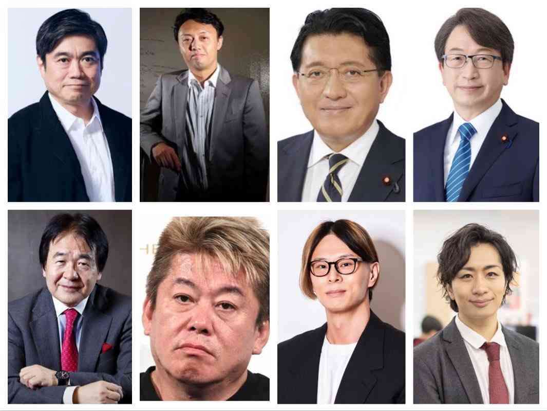 チームみらいってどんな政党? 候補者は平均39歳、AI活用訴え