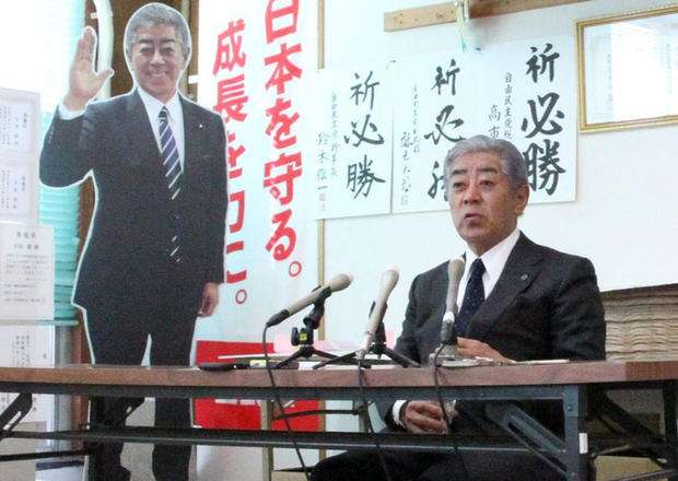 岩屋毅前外相が新グループ立ち上げに意欲　「政権が間違った方向ならブレーキ」 - ライブドアニュース