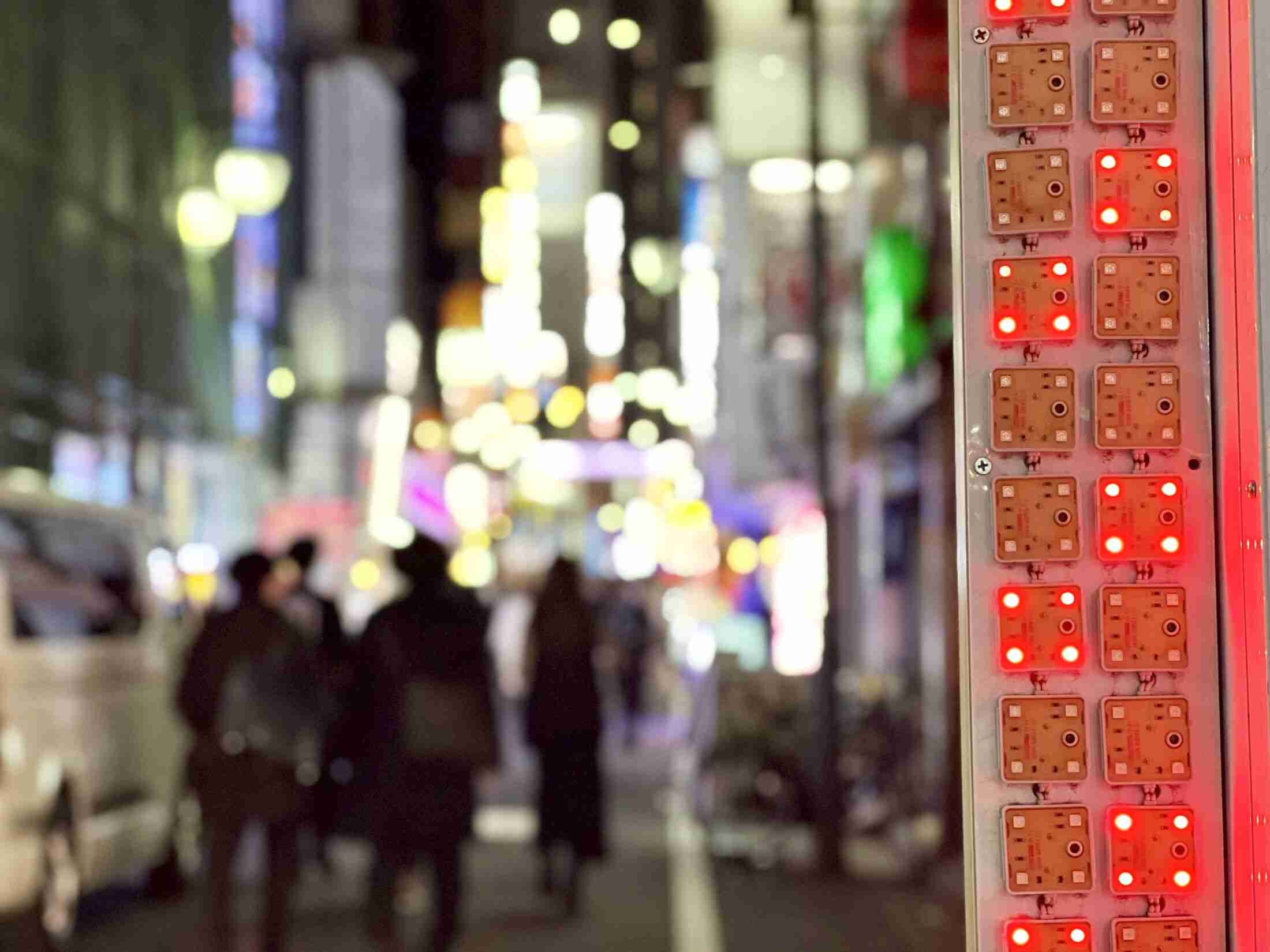 14歳少女の両足を切断してトシちゃんヘアの男は消えた…日本中を震撼させた「歌舞伎町ディスコ殺人事件」の“戦慄の全貌”（1982年の事件）（文春オンライン） - Yahoo!ニュース