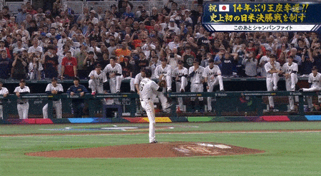 18歳のボード投げつけの反応に“的外れな非難”…「日本で困惑の怒り爆発」と韓国メディア【冬季五輪】