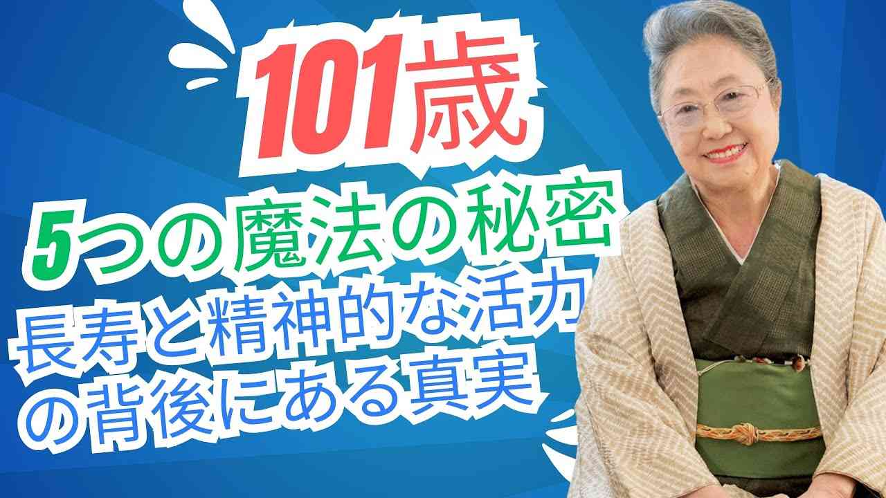 生きていく自信がなくなってしまった