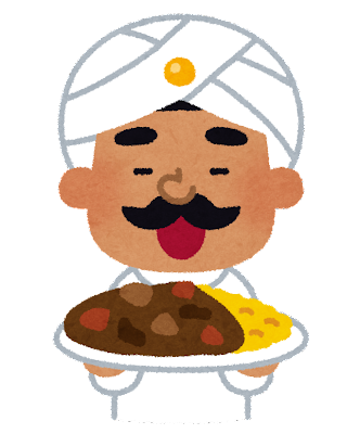 インド料理好きな人語ろう【行ってみたい人も】